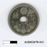 藏品(日本錢幣（十錢）)的圖片